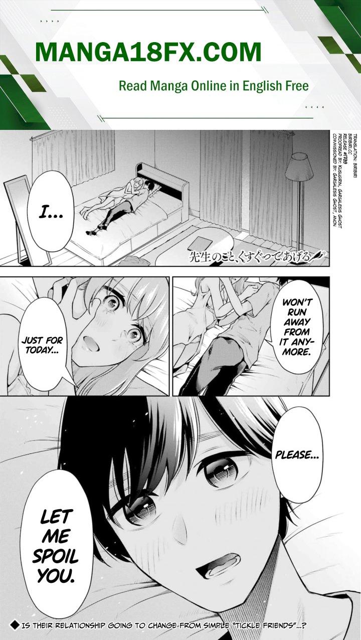 Sensei No Koto, Kusugutte Ageru Chapter 18 - Page 1