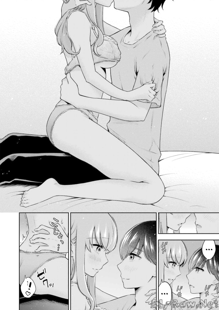 Sensei No Koto, Kusugutte Ageru Chapter 18 - Page 10