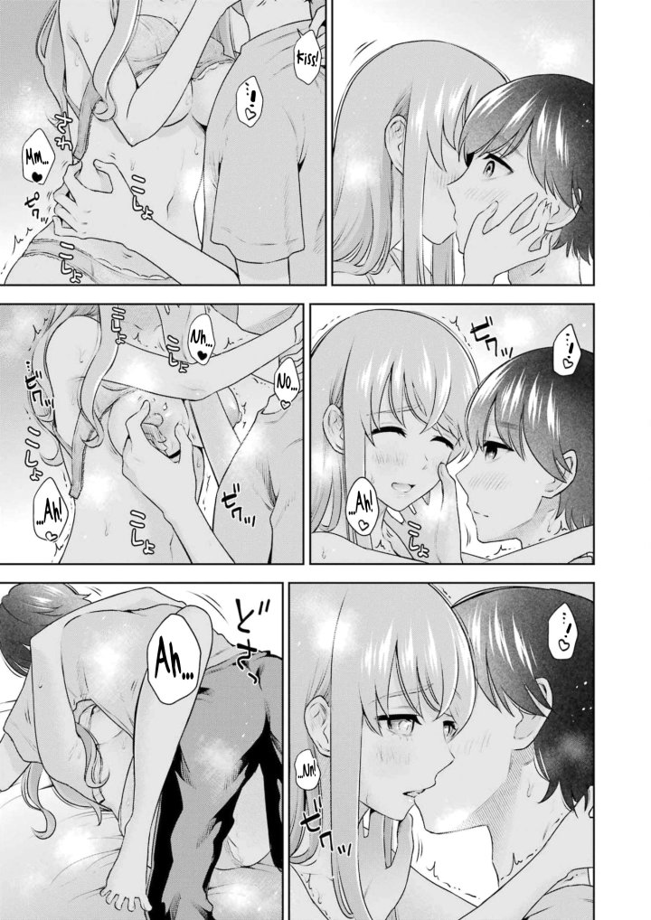 Sensei No Koto, Kusugutte Ageru Chapter 18 - Page 11
