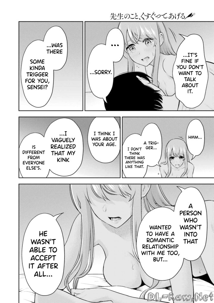 Sensei No Koto, Kusugutte Ageru Chapter 18 - Page 14