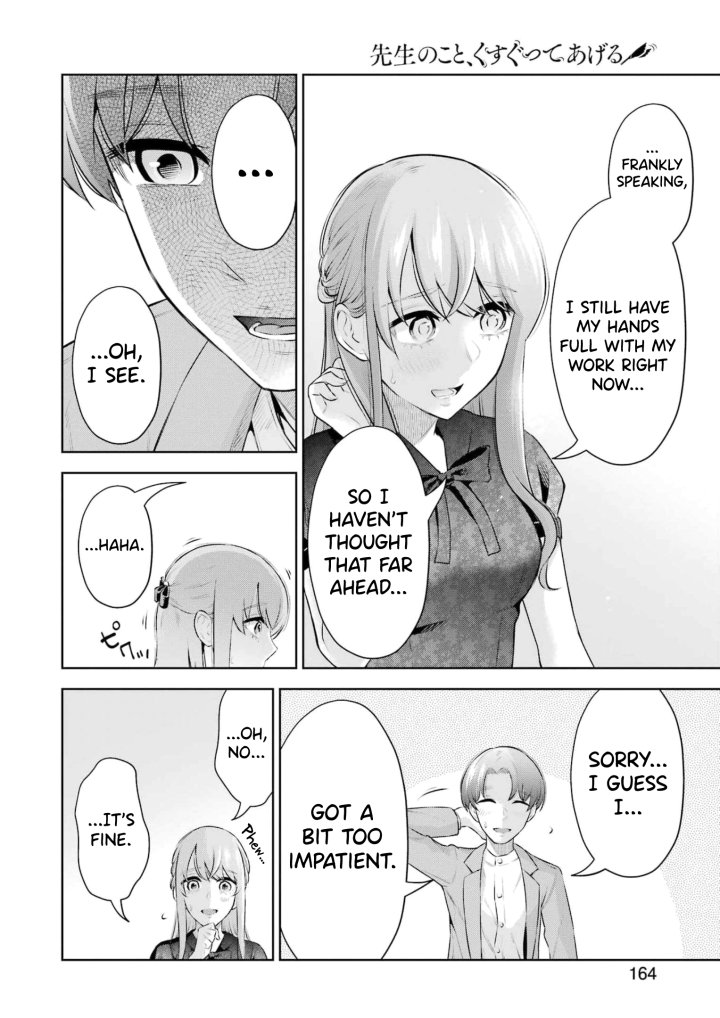 Sensei No Koto, Kusugutte Ageru Chapter 19 - Page 20