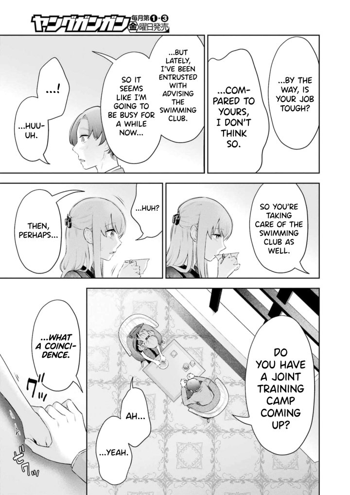 Sensei No Koto, Kusugutte Ageru Chapter 19 - Page 21