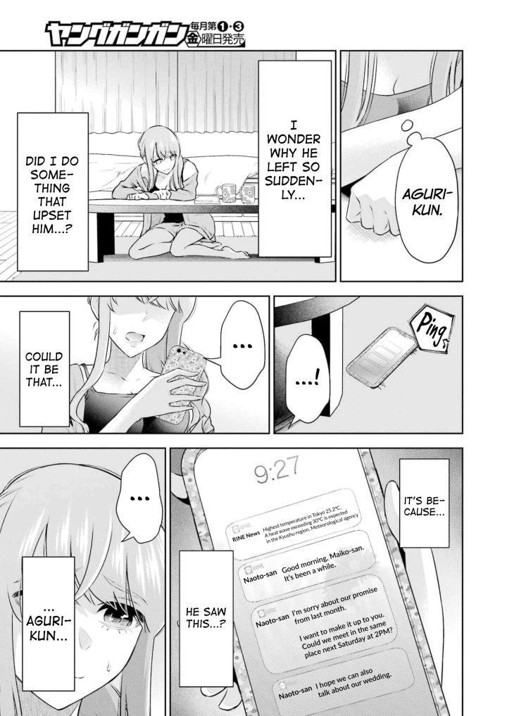 Sensei No Koto, Kusugutte Ageru Chapter 19 - Page 7