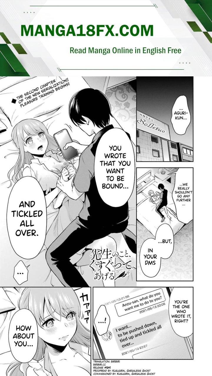 Sensei No Koto, Kusugutte Ageru Chapter 2 - Page 1