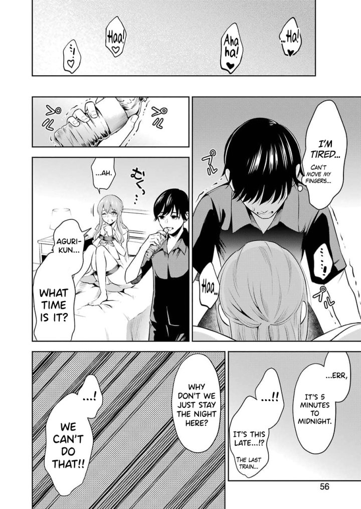 Sensei No Koto, Kusugutte Ageru Chapter 2 - Page 20