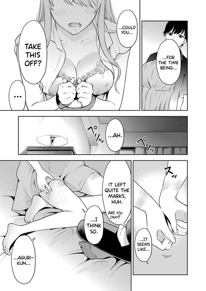 Sensei No Koto, Kusugutte Ageru Chapter 2 - Page 21