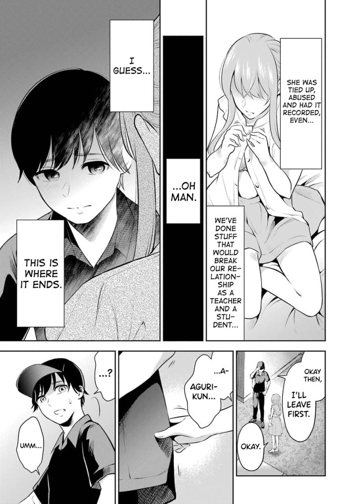 Sensei No Koto, Kusugutte Ageru Chapter 2 - Page 23