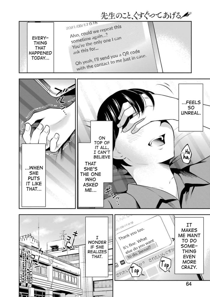Sensei No Koto, Kusugutte Ageru Chapter 2 - Page 28