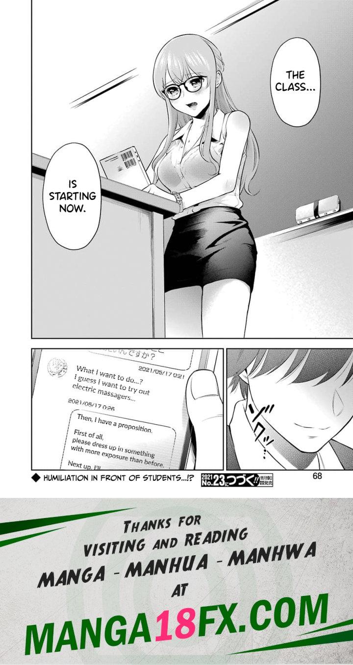 Sensei No Koto, Kusugutte Ageru Chapter 2 - Page 32