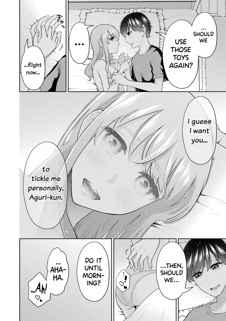 Sensei No Koto, Kusugutte Ageru Chapter 20.5 - Page 22