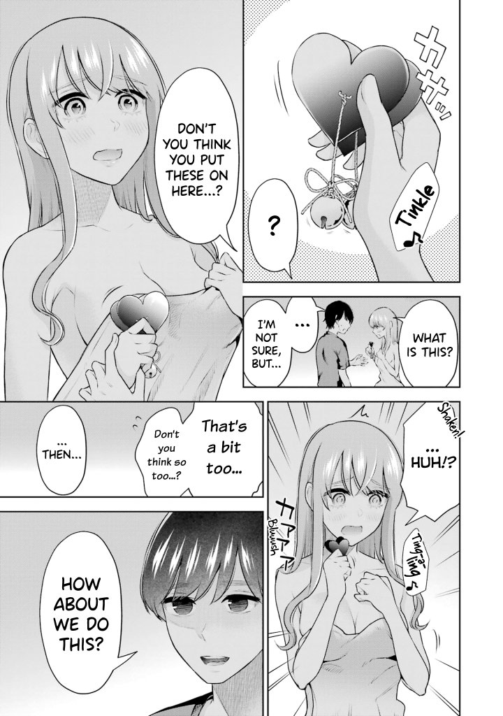 Sensei No Koto, Kusugutte Ageru Chapter 20.5 - Page 7
