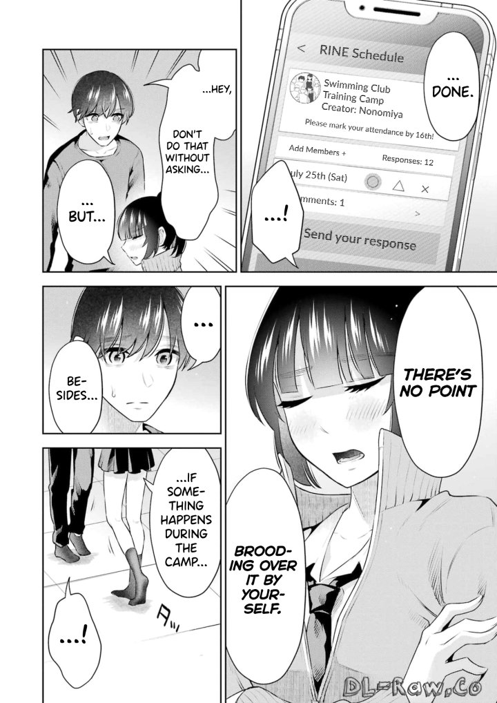 Sensei No Koto, Kusugutte Ageru Chapter 20 - Page 20