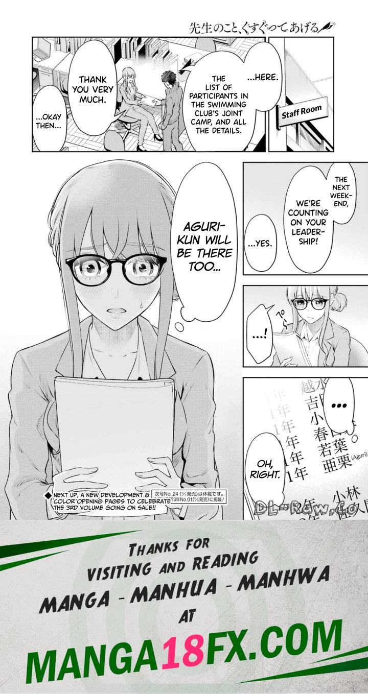 Sensei No Koto, Kusugutte Ageru Chapter 20 - Page 24