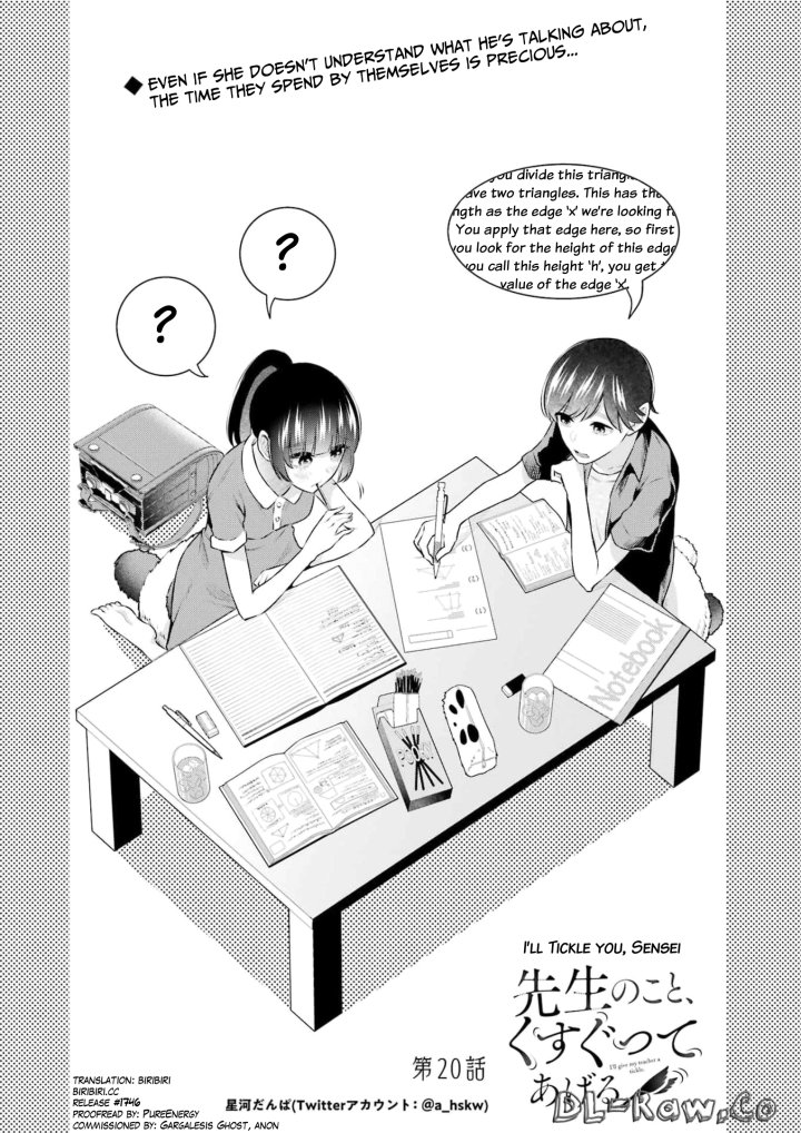 Sensei No Koto, Kusugutte Ageru Chapter 20 - Page 4