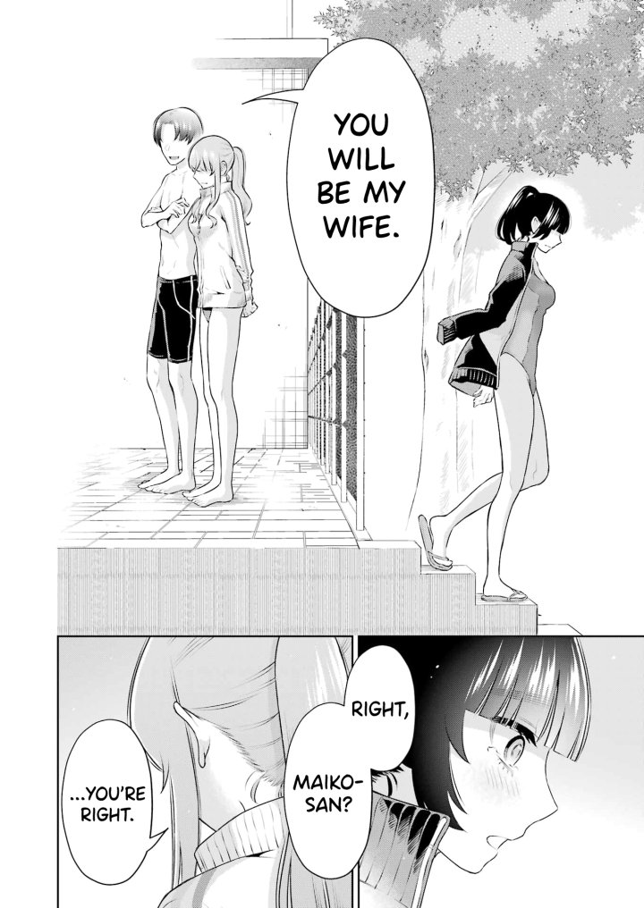 Sensei No Koto, Kusugutte Ageru Chapter 21 - Page 23