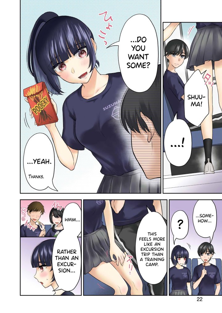 Sensei No Koto, Kusugutte Ageru Chapter 21 - Page 5