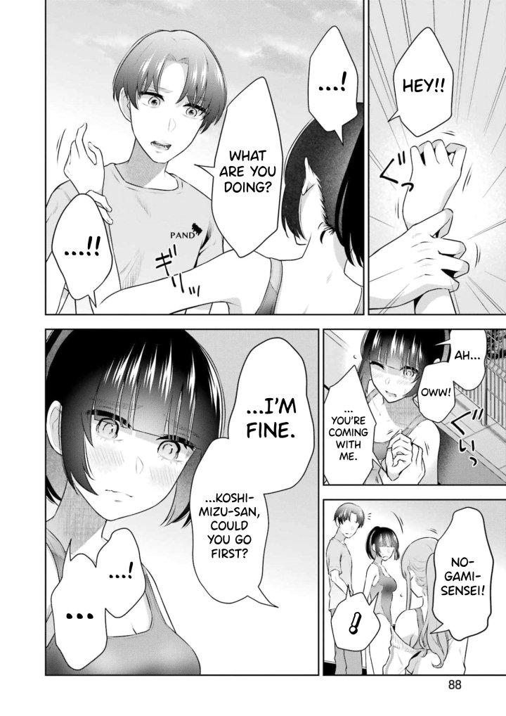 Sensei No Koto, Kusugutte Ageru Chapter 22 - Page 14