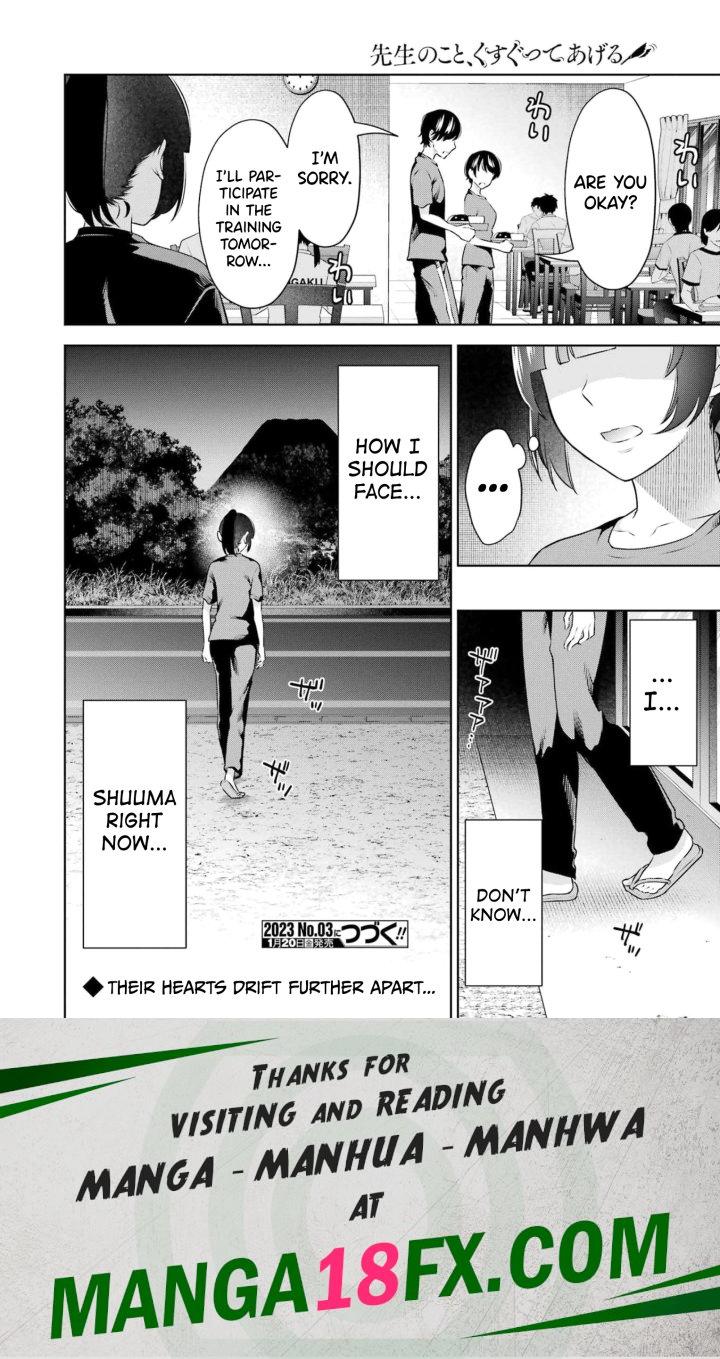 Sensei No Koto, Kusugutte Ageru Chapter 22 - Page 20