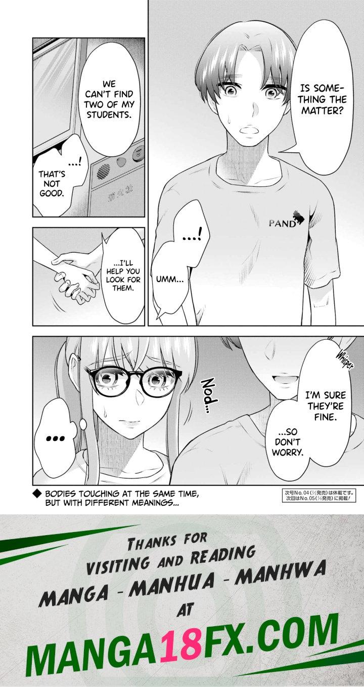 Sensei No Koto, Kusugutte Ageru Chapter 23 - Page 20