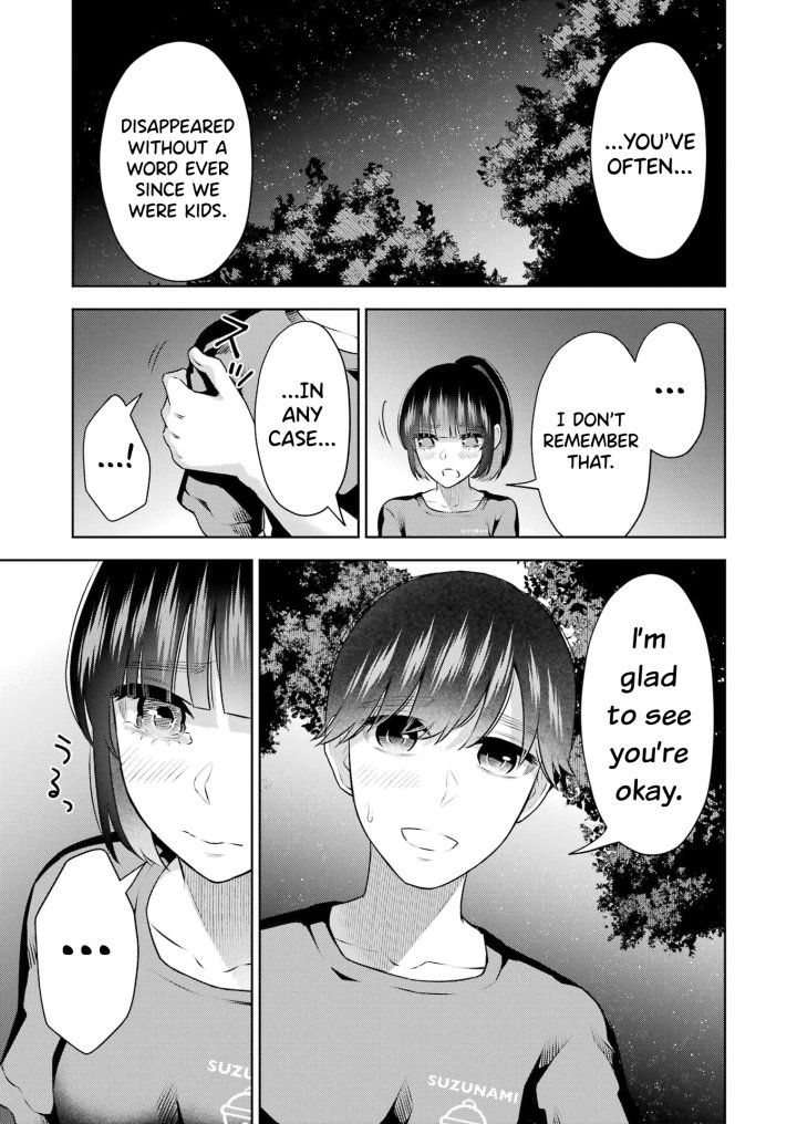 Sensei No Koto, Kusugutte Ageru Chapter 23 - Page 7