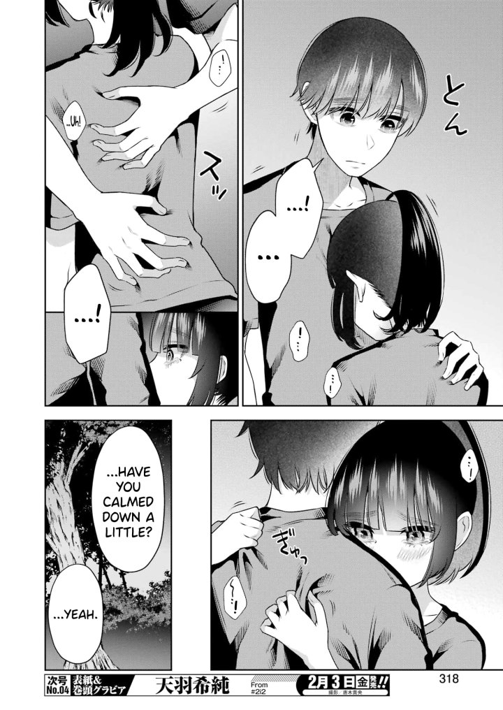 Sensei No Koto, Kusugutte Ageru Chapter 23 - Page 8