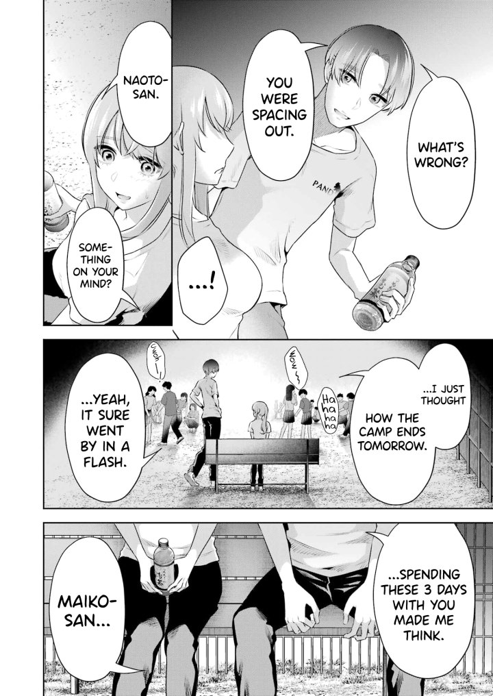 Sensei No Koto, Kusugutte Ageru Chapter 25 - Page 10