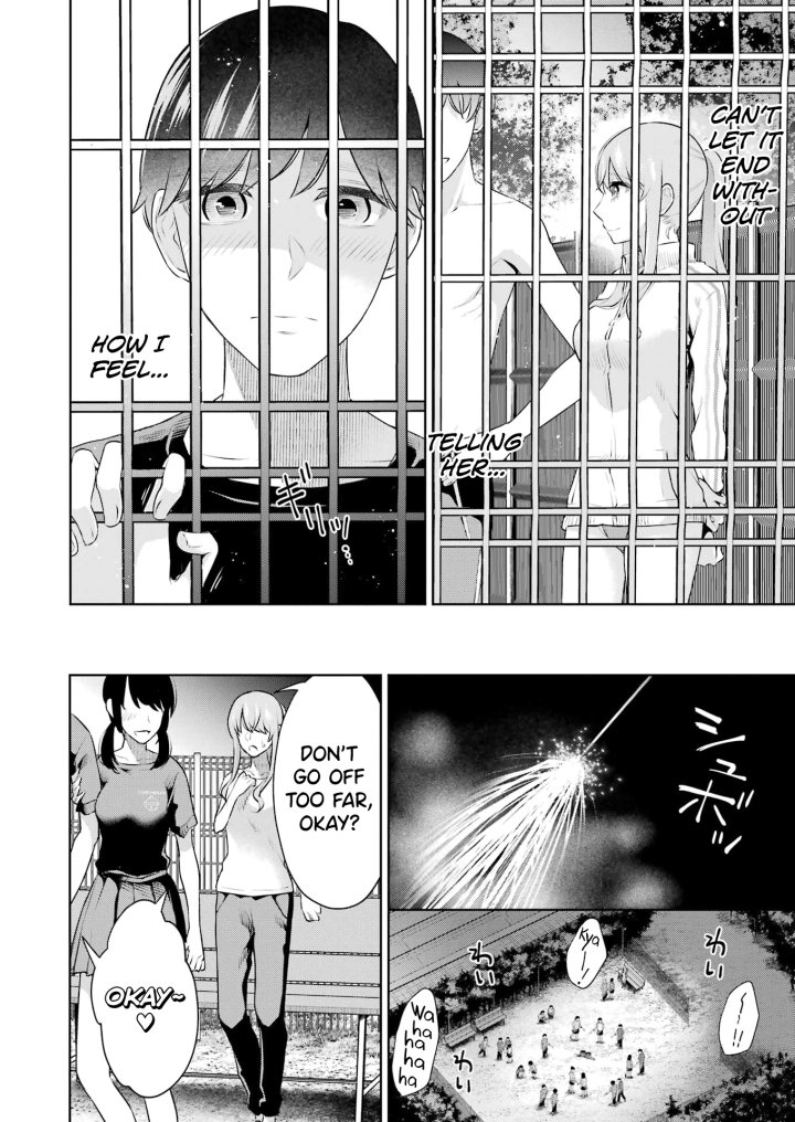 Sensei No Koto, Kusugutte Ageru Chapter 25 - Page 8