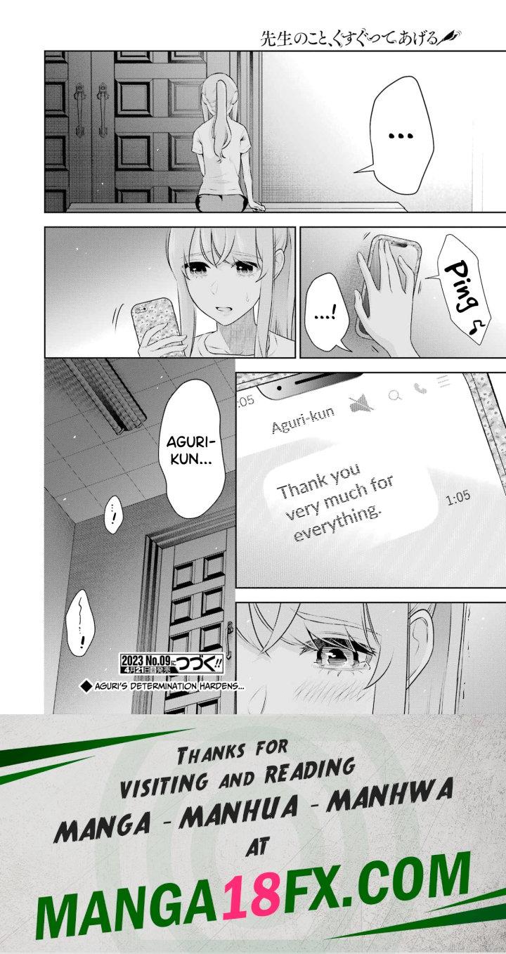 Sensei No Koto, Kusugutte Ageru Chapter 26 - Page 22