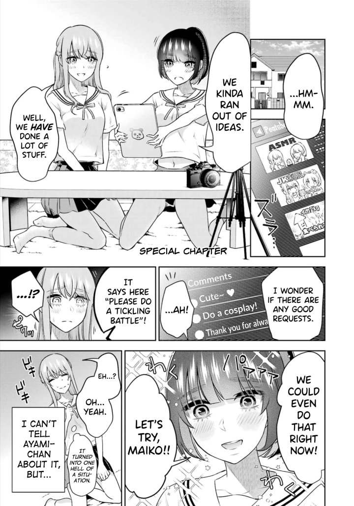 Sensei No Koto, Kusugutte Ageru Chapter 27.5 - Page 5