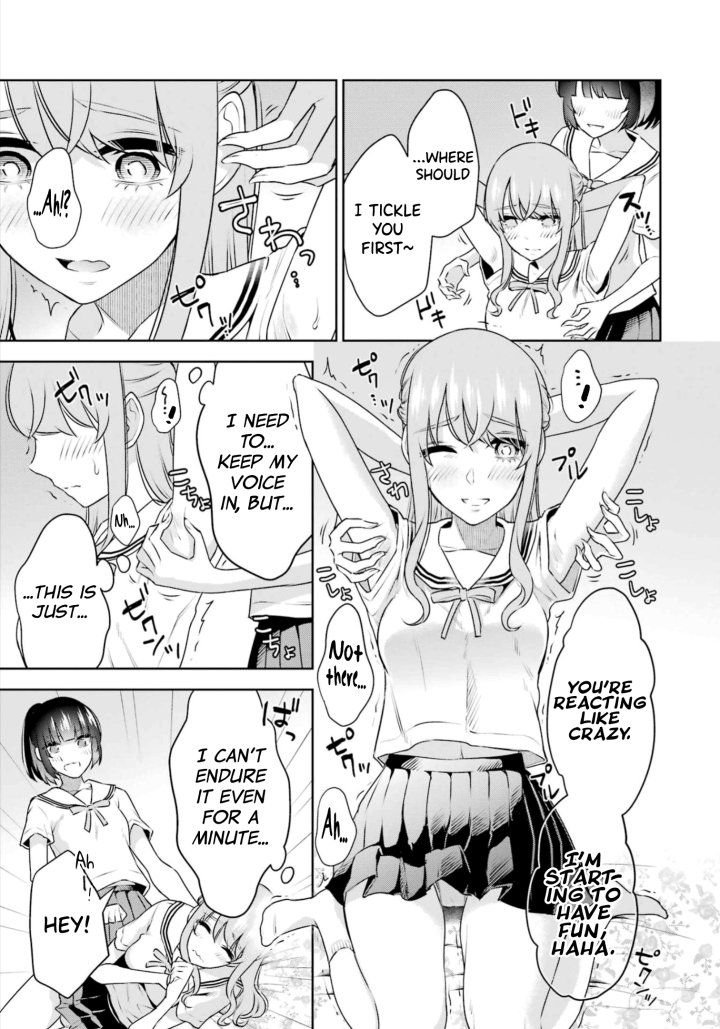 Sensei No Koto, Kusugutte Ageru Chapter 27.5 - Page 7