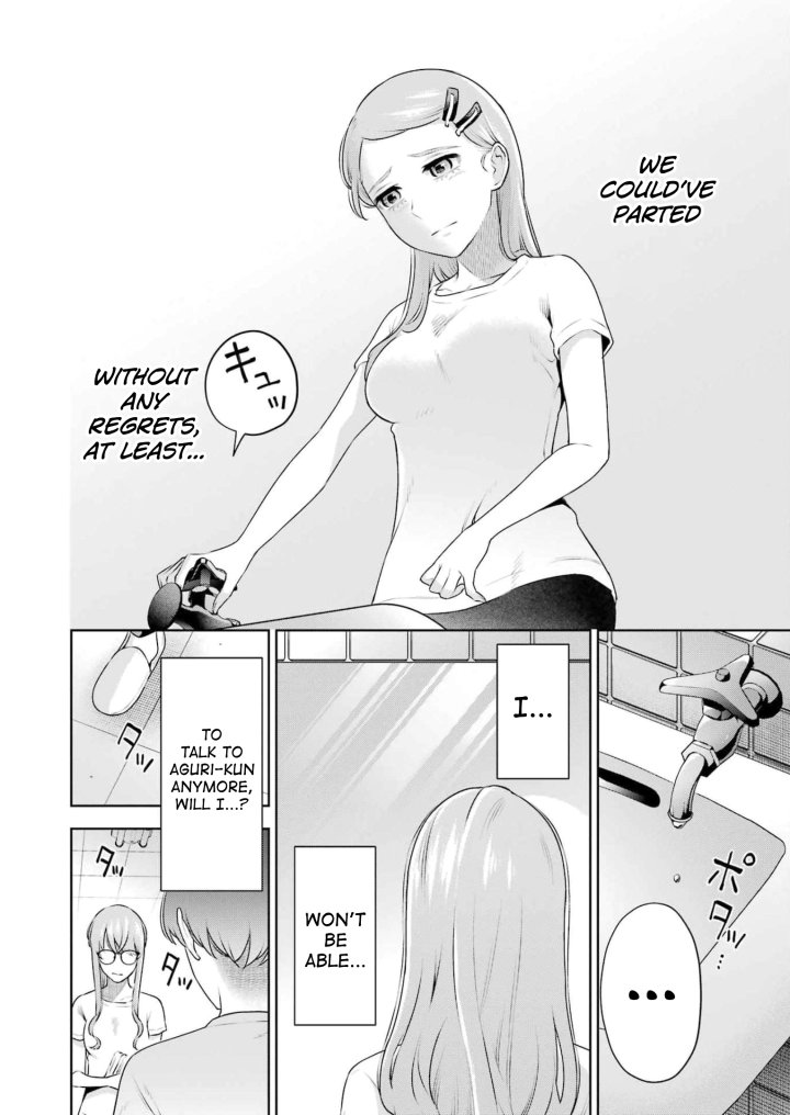 Sensei No Koto, Kusugutte Ageru Chapter 27 - Page 2