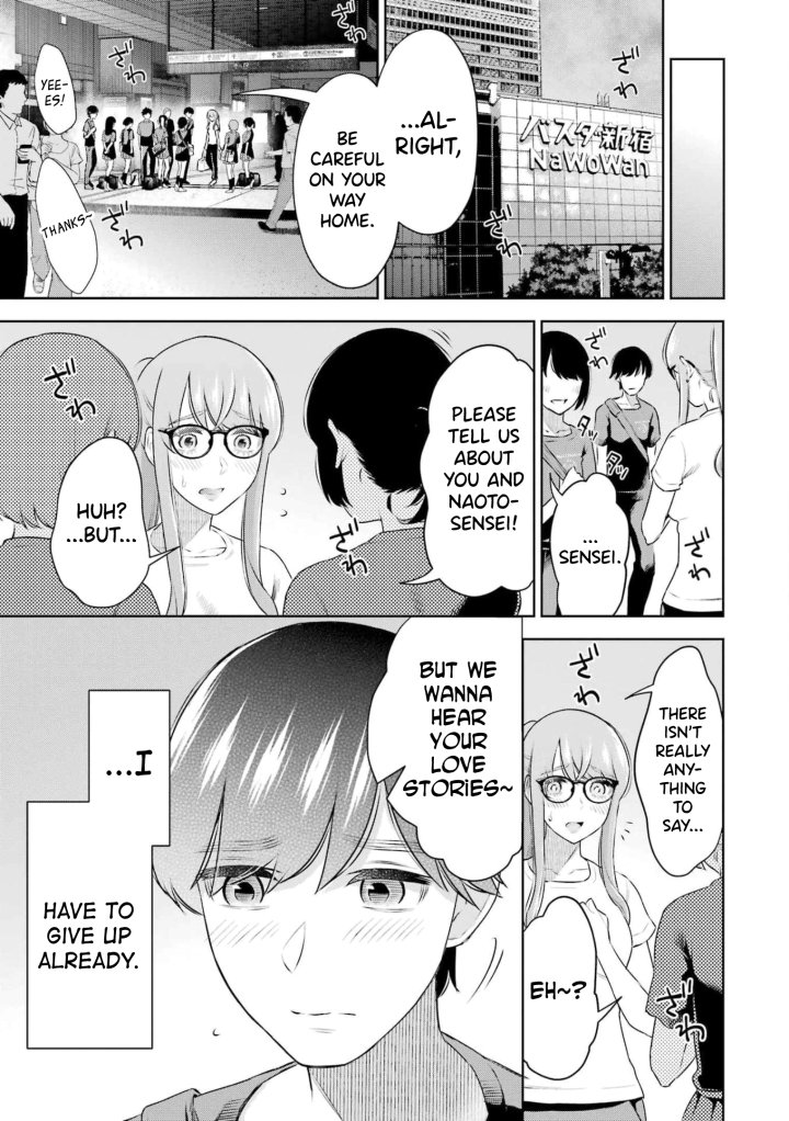 Sensei No Koto, Kusugutte Ageru Chapter 27 - Page 9