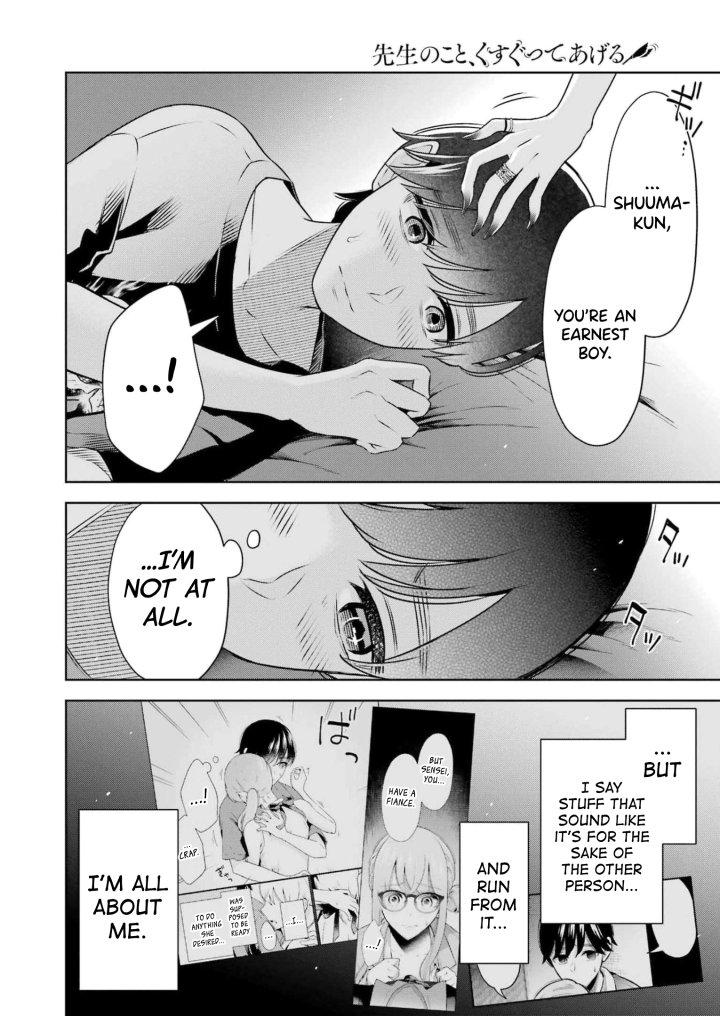 Sensei No Koto, Kusugutte Ageru Chapter 28 - Page 19