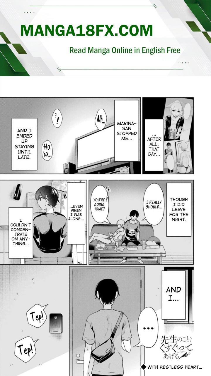 Sensei No Koto, Kusugutte Ageru Chapter 29 - Page 1