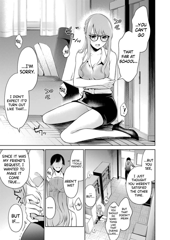 Sensei No Koto, Kusugutte Ageru Chapter 3 - Page 17