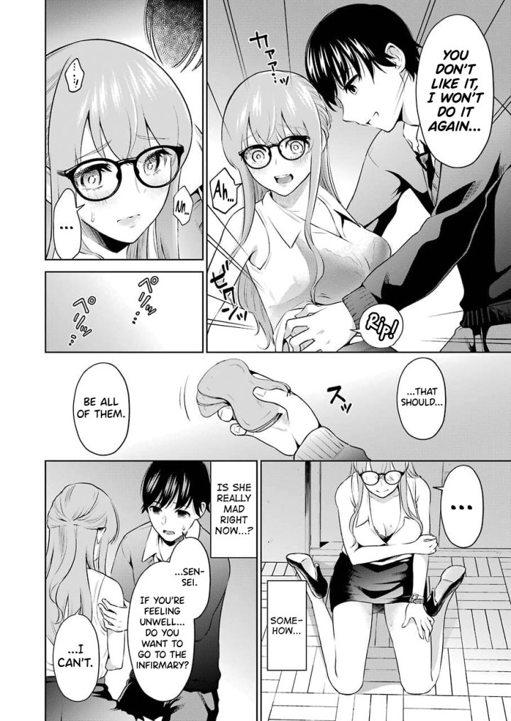Sensei No Koto, Kusugutte Ageru Chapter 3 - Page 18