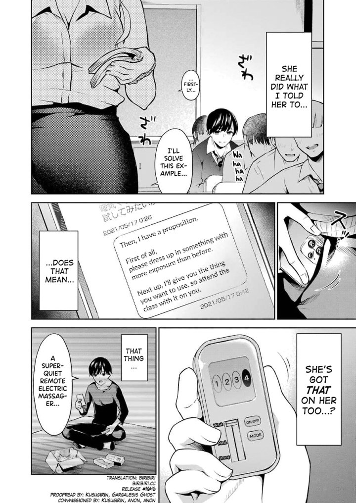 Sensei No Koto, Kusugutte Ageru Chapter 3 - Page 2