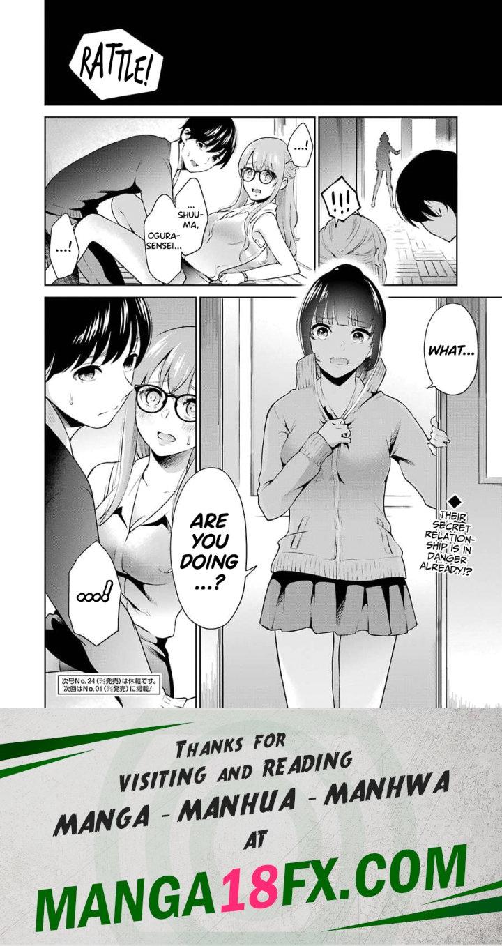 Sensei No Koto, Kusugutte Ageru Chapter 3 - Page 20