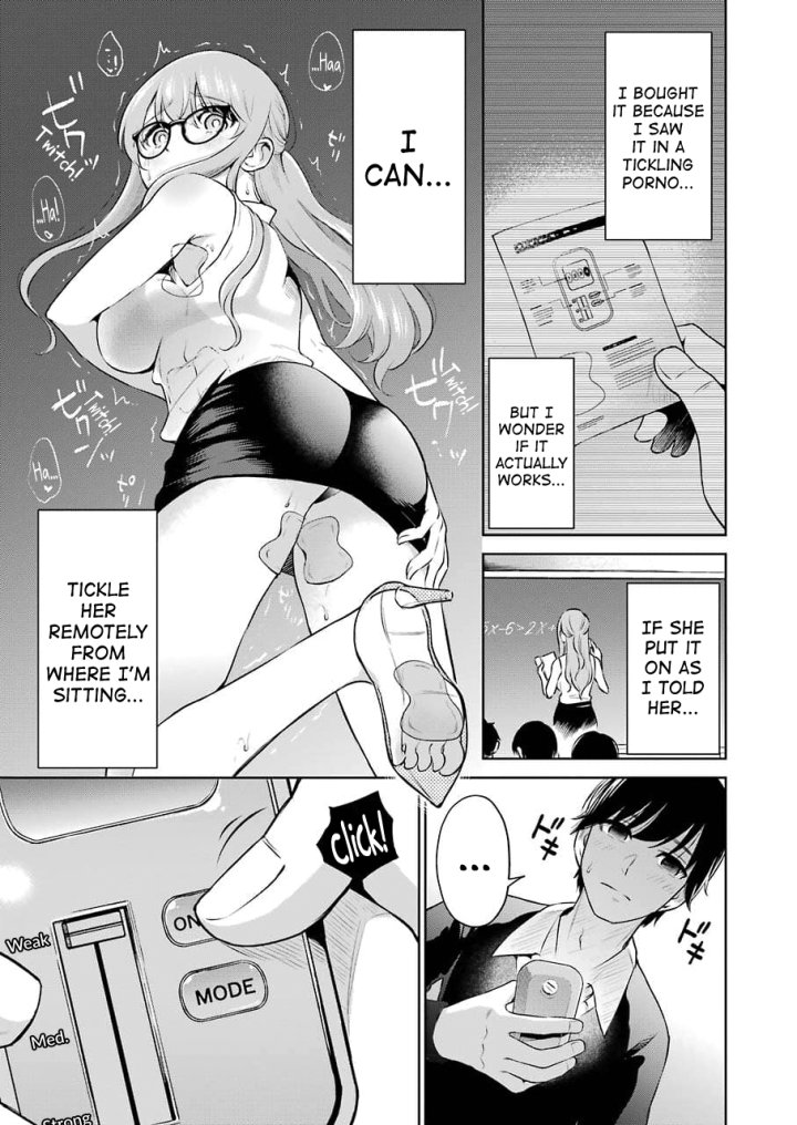 Sensei No Koto, Kusugutte Ageru Chapter 3 - Page 3