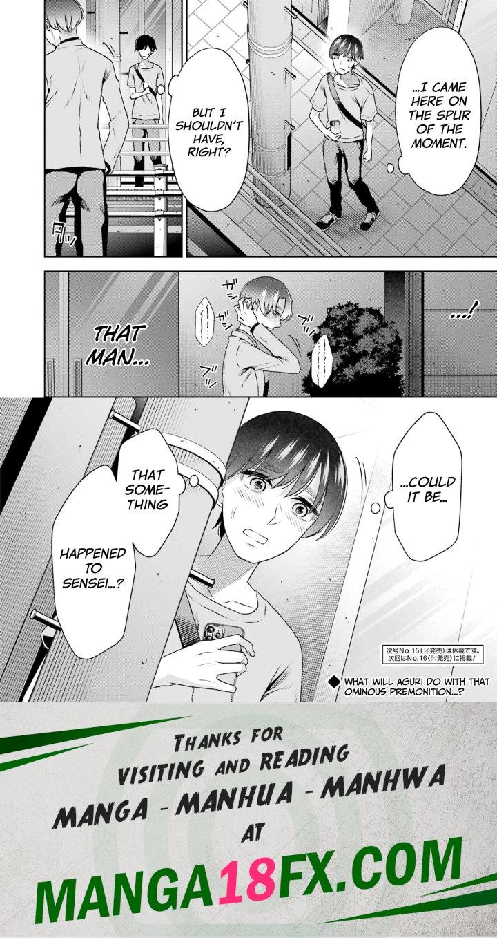 Sensei No Koto, Kusugutte Ageru Chapter 31 - Page 20