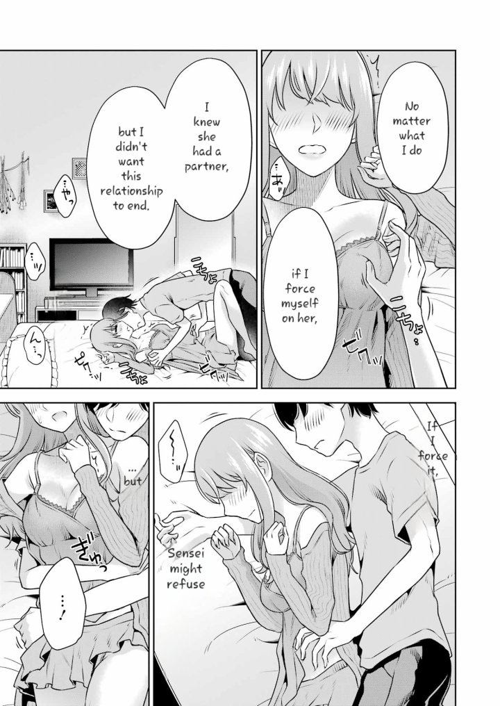 Sensei No Koto, Kusugutte Ageru Chapter 32 - Page 15