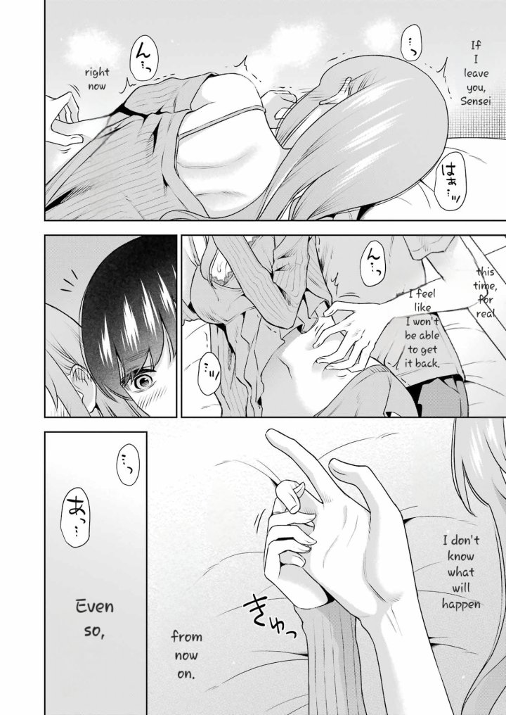 Sensei No Koto, Kusugutte Ageru Chapter 32 - Page 16