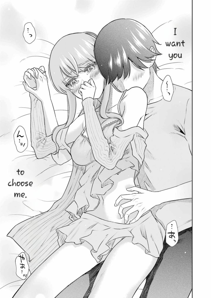 Sensei No Koto, Kusugutte Ageru Chapter 32 - Page 17