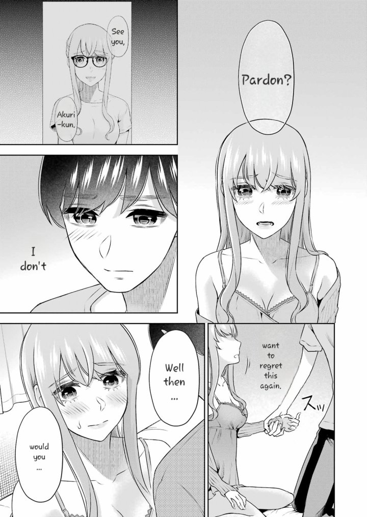 Sensei No Koto, Kusugutte Ageru Chapter 32 - Page 19