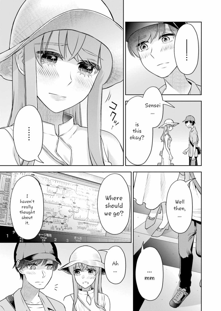 Sensei No Koto, Kusugutte Ageru Chapter 33 - Page 5
