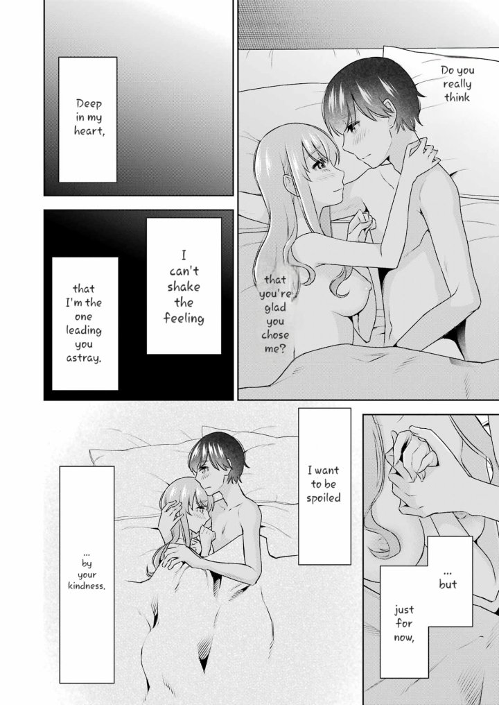 Sensei No Koto, Kusugutte Ageru Chapter 34 - Page 24
