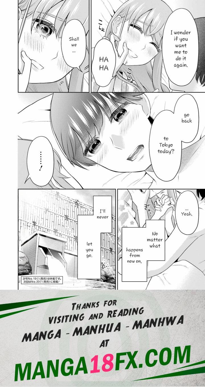 Sensei No Koto, Kusugutte Ageru Chapter 34 - Page 26