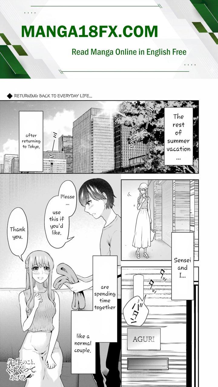 Sensei No Koto, Kusugutte Ageru Chapter 35 - Page 1