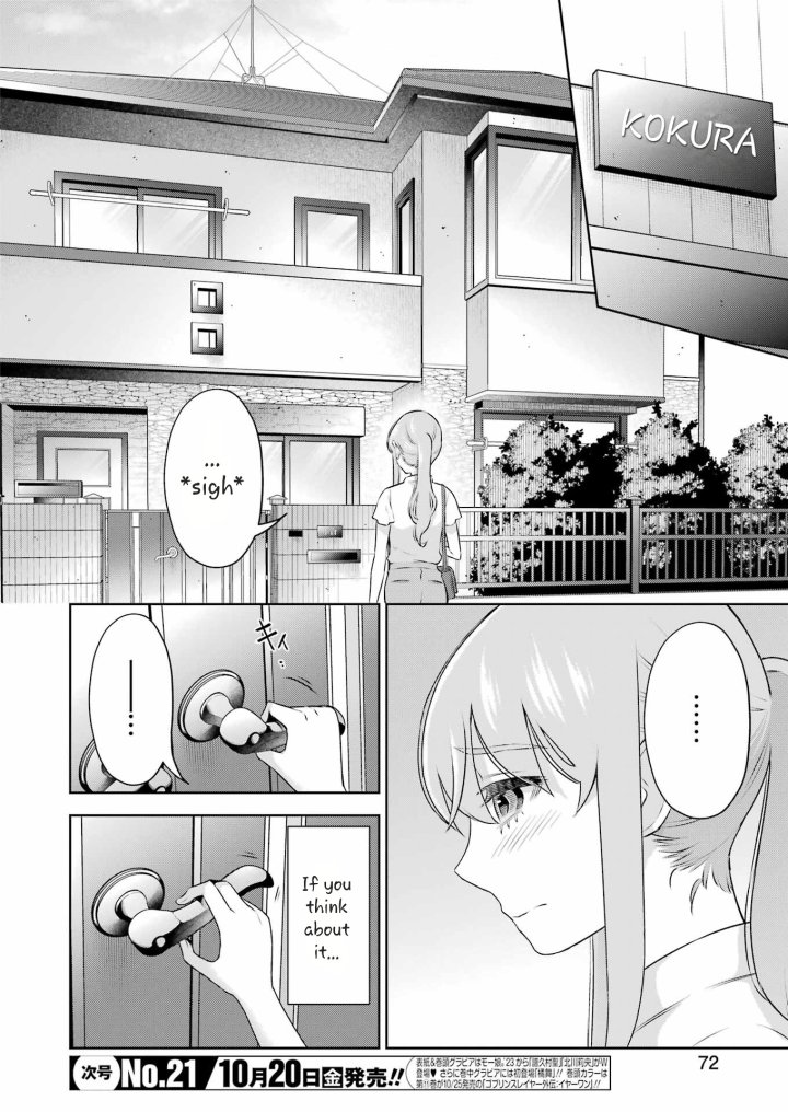 Sensei No Koto, Kusugutte Ageru Chapter 35 - Page 10