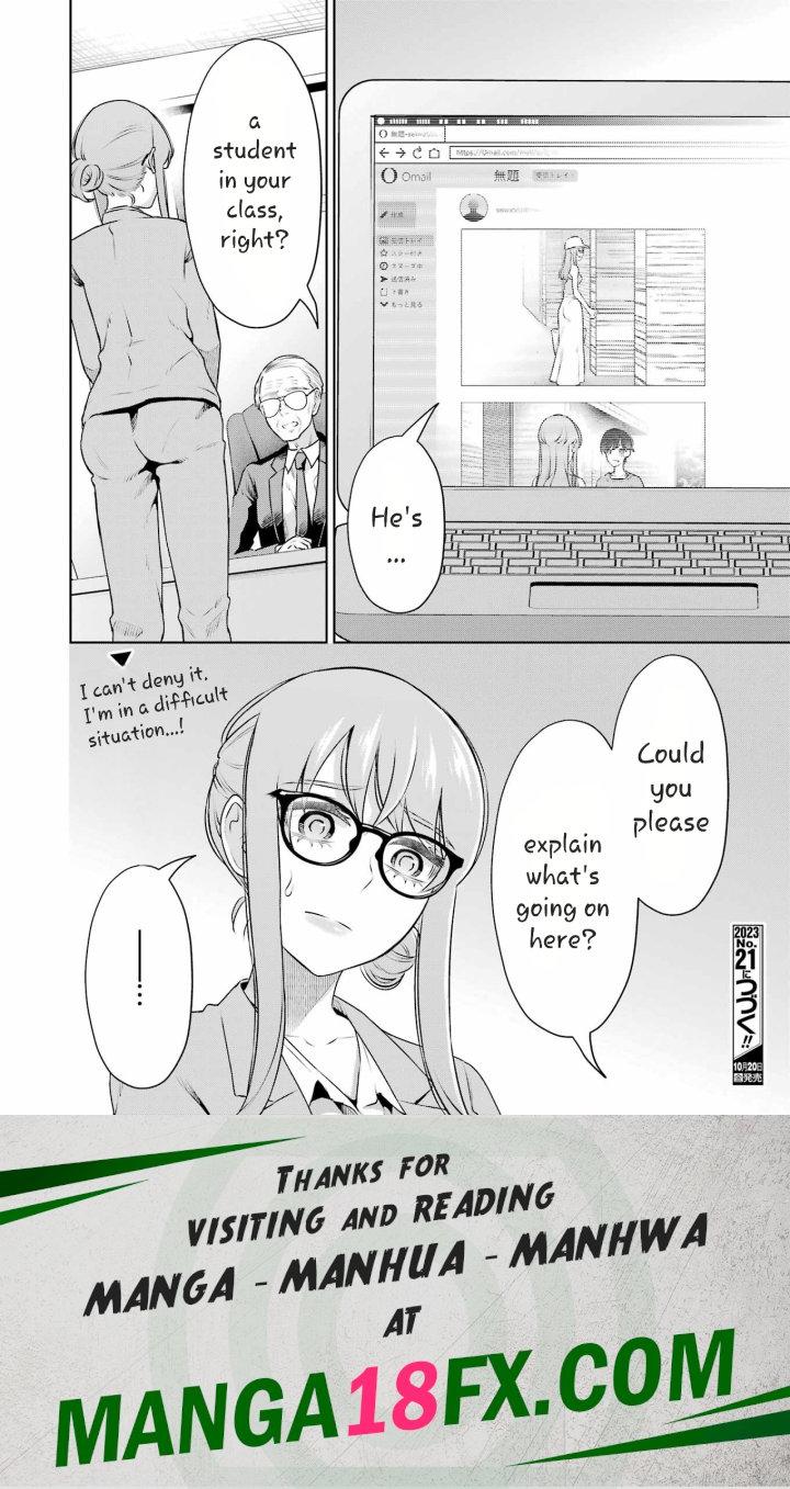 Sensei No Koto, Kusugutte Ageru Chapter 35 - Page 22